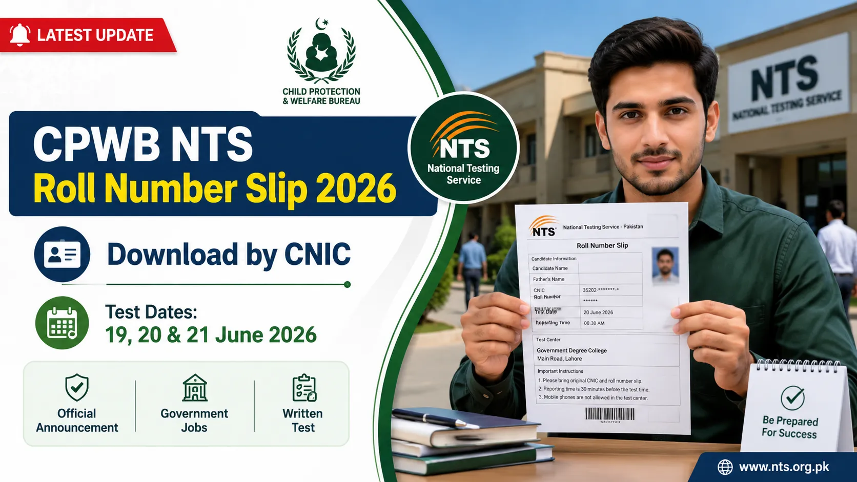 Child Protection Bureau (CPWB) Roll Number Slip 2026 Download by CNIC