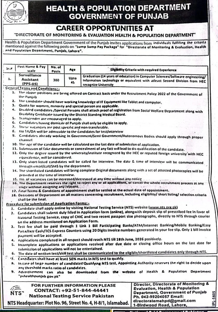 Health and Population Department Jobs 2026 Advertisement