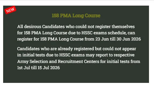 Pakistan Marine Academy PMA Long Course 158 Registration 2026 Advertisement 