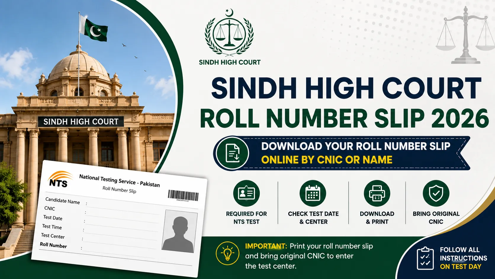 Sindh High Court Roll Number Slip 2026 Available – Download Now