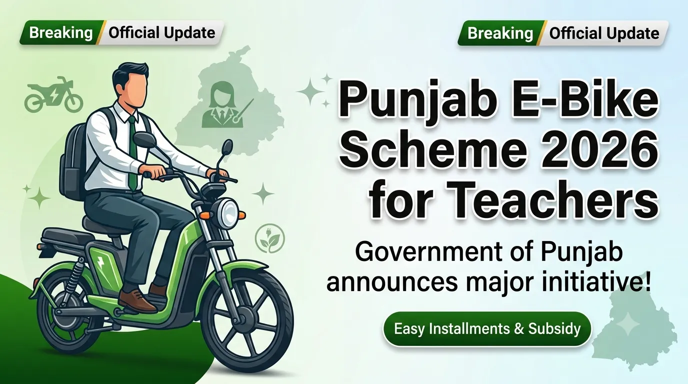 CM Punjab E-Bike Teacher Scheme 2026 Easy Installments, Subsidy & Full Details