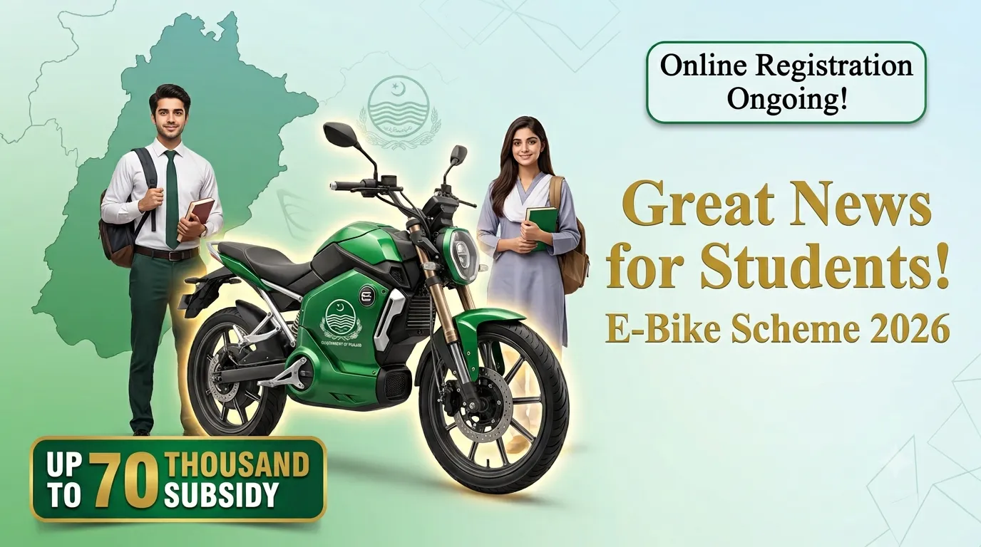 CM Punjab EBike Registration 2026 for Student - Registration Opens , Eligibility, Installment Plan & Last Date