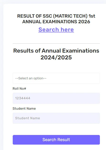 FBISE SSC Part 1and Part 2 Result 2026