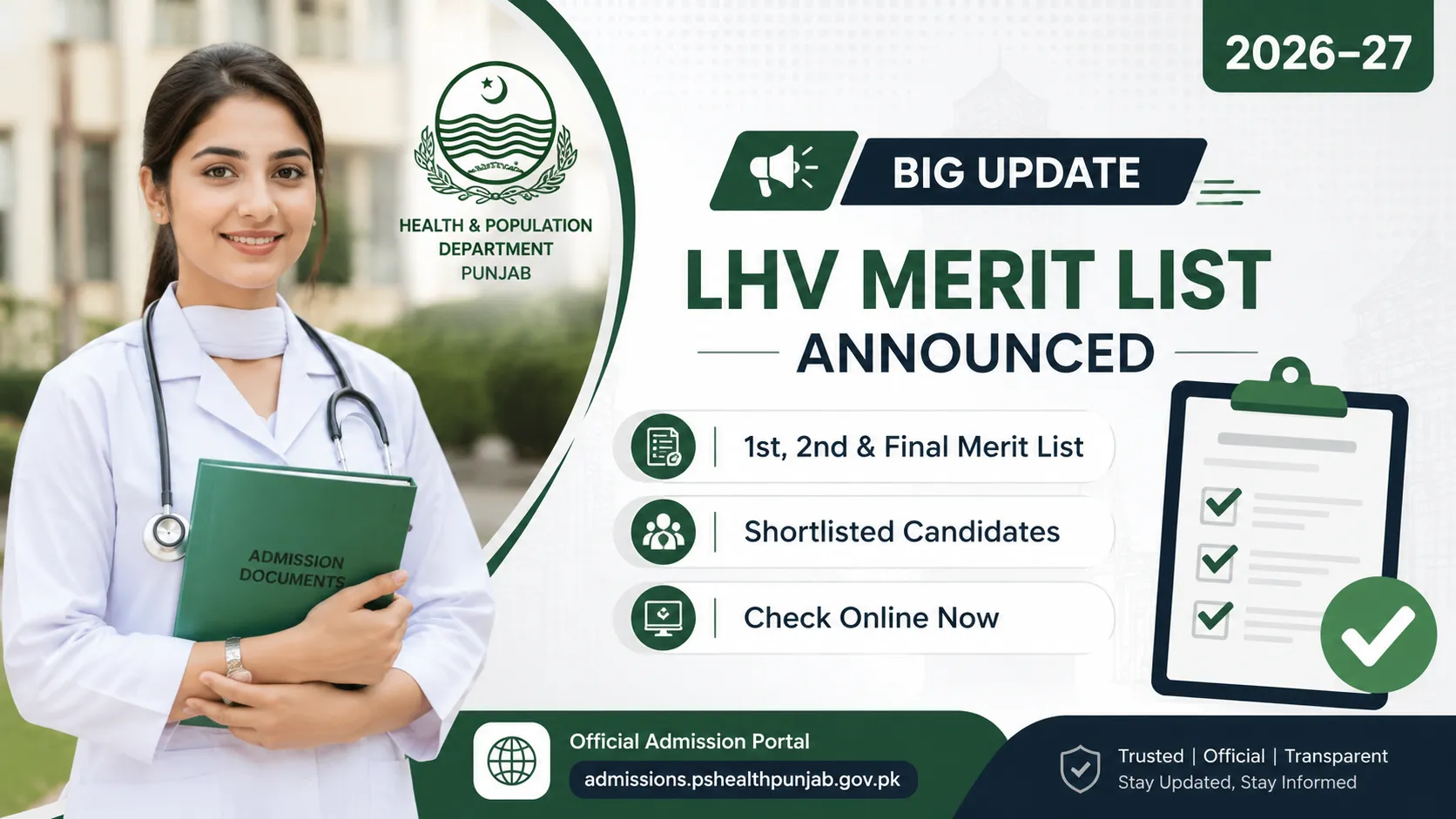 LHV Merit List 2026 to 2027 Punjab Announced – Check 1st, 2nd, 3rd & Final Merit List Online